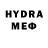 Бутират GHB Nasha Semya