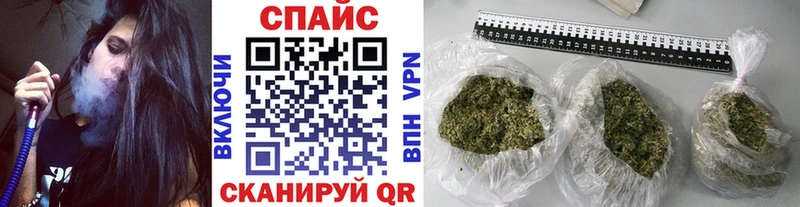 БУТИРАТ оксибутират  Подпорожье 