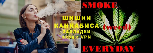 винт Абдулино