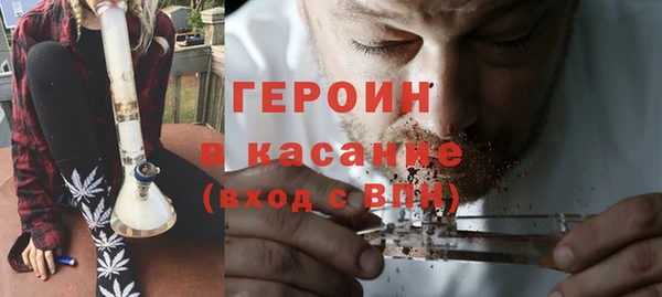 крисы Билибино