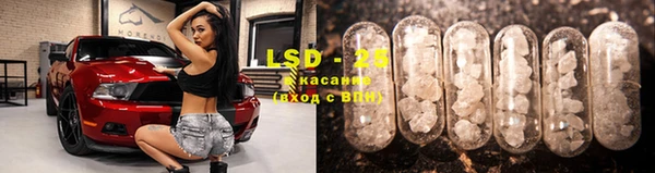 mix Осташков