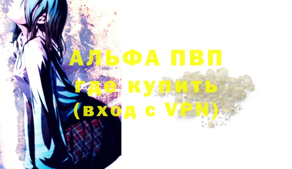 mix Осташков