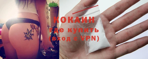 винт Абдулино