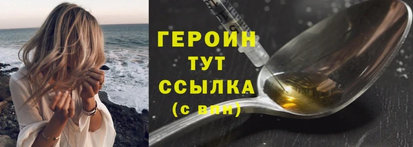 mix Осташков