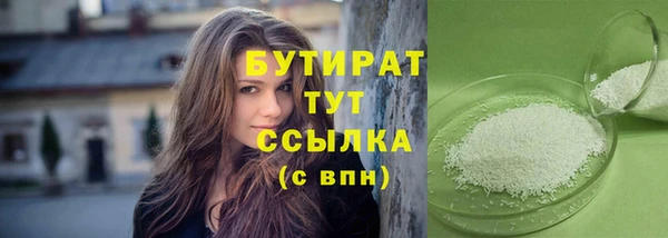 МДПВ Остров