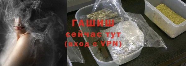 винт Абдулино