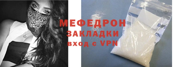 МДПВ Остров