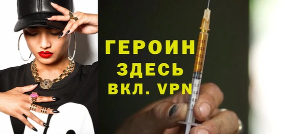 МДПВ Остров