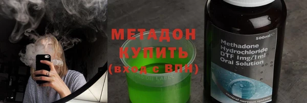 эйфоретик Абинск