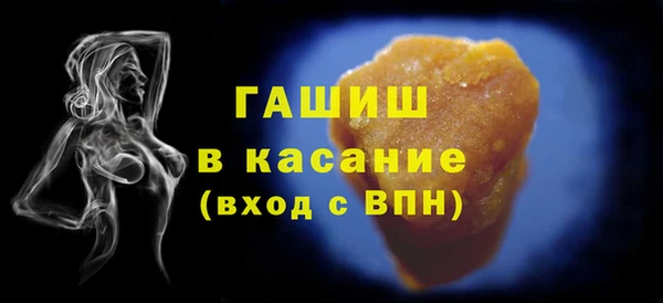 винт Абдулино