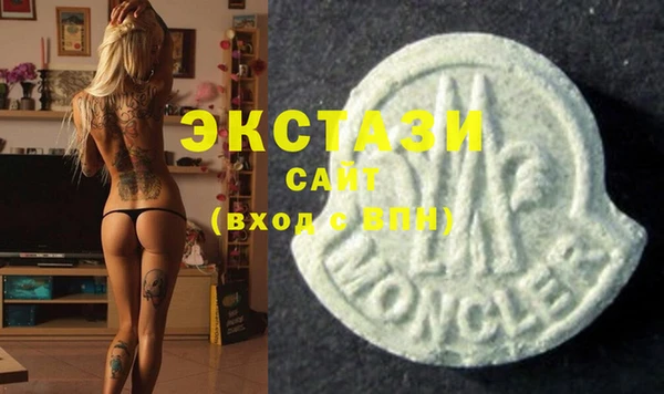 mix Осташков