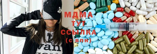 винт Абдулино
