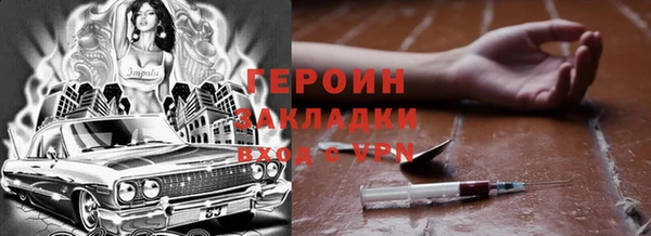 винт Абдулино