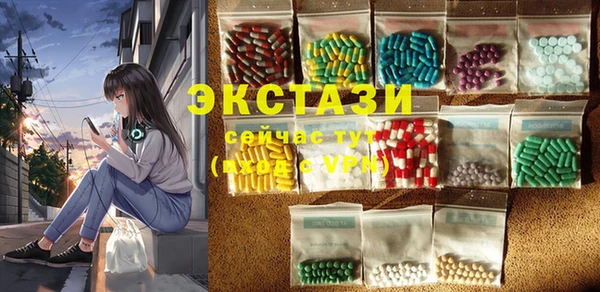 винт Абдулино