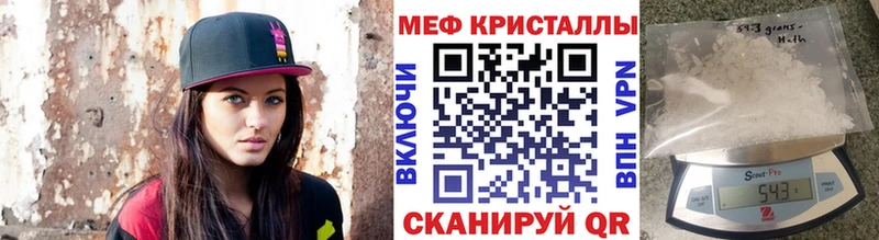 Меф 4 MMC  blacksprut вход  Подпорожье 