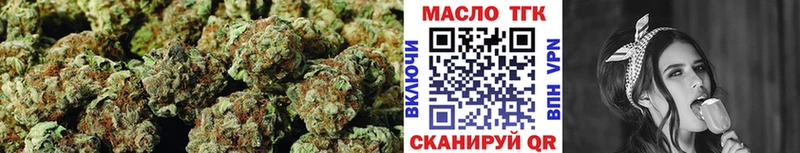 Дистиллят ТГК концентрат Подпорожье