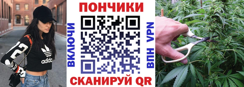 Бошки марихуана LSD WEED  хочу   Подпорожье 